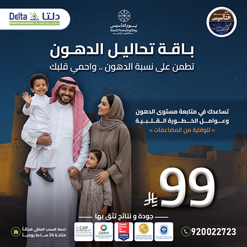 Picture of the test image